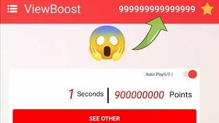 How to Hack ViewBoost Apk | Boost Your Views with This Simple Method 2025 screenshot 5