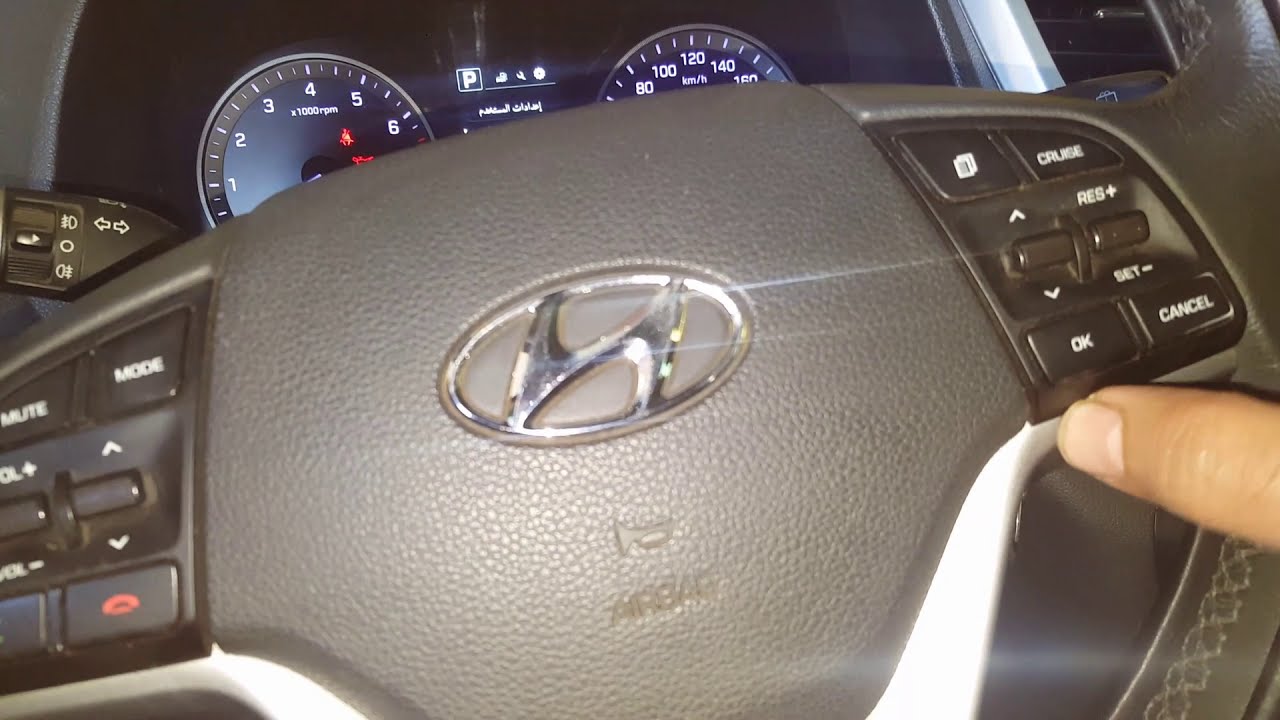 اطفاء لمبة مفتاح الصيانة بنفسك بدون جهاز لسيارة هيونداى توسان ٢٠١٧