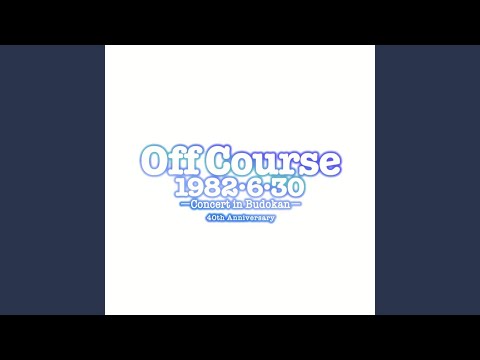 Ai Wo Tomenai De (Live)