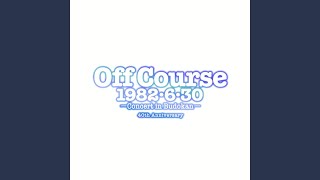 Ai Wo Tomenai De (Live)