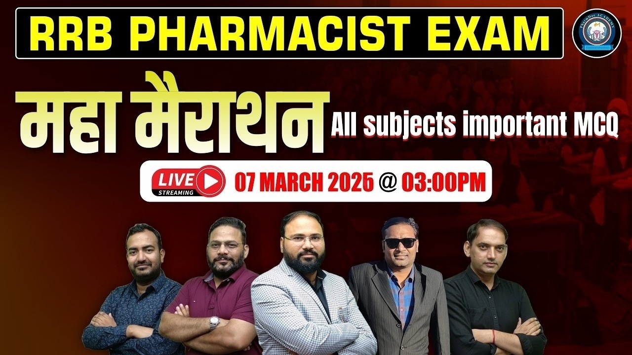 RRB Pharmacist Maha Marathon 2026 | All Subjects Important MCQ | Complete Revision