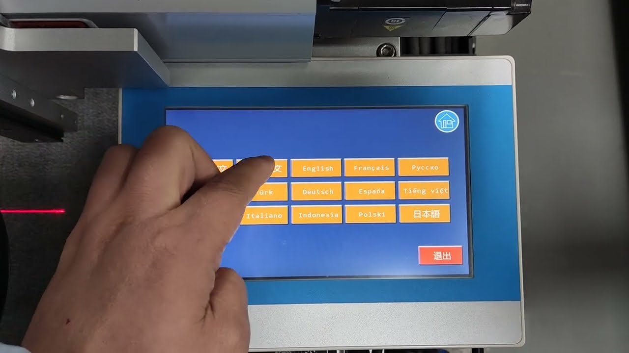 How to set Chinese to English on the Ruida panel 