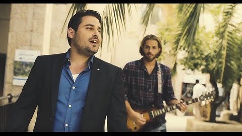 Thumbnail of Gad Elbaz feat. Meron Williams "Bishearaich" בשערייך