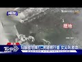 獨家 隨機的 男尾隨女強壓倒地搶包 女大喊 救命啊 TVBS新聞 TVBSNEWS01 獨家 隨機的 男尾隨女強壓倒地搶包 女大喊 救命啊 TVBS新聞 TVBSNEWS01