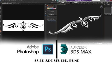 Easiest way to convert 2D image to 3D model in 3Ds max tutorial by: SS 3D ARC STUDIO, PUNE