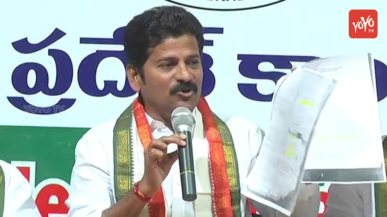 Congress Leader Revanth Reddy Press Meet at Gandhi Bhavan | Telangana ...