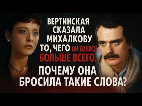 'Я НЕ БУДУ ТВОЕЙ ТЮРЕМНОЙ ПТИЦЕЙ'. ТРАГЕДИЯ САМОЙ КРАСИВОЙ ПАРЫ СССР.