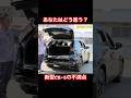 新型CX-5の不満点 #Shorts #不満 #マツダ