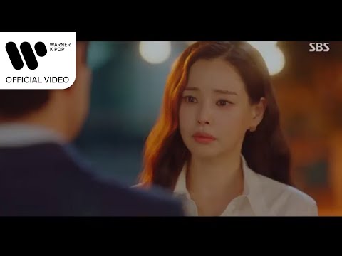 민수 - Tell Me (원더우먼 OST) [Music Video]