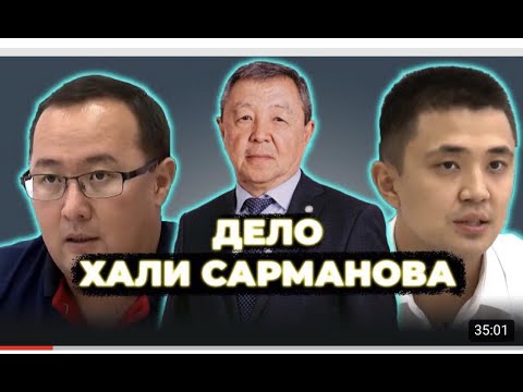 Бейне: Неру бойынша бостандықтың сәулетшісі қандай?