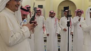 تركي الميزاني فواز السعيدي حفل جده 1447/12/27