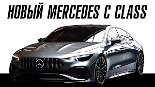 :  Mercedes C class.  BMW M3