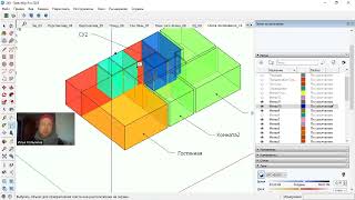 : BIM SKETCHUP_   _     _   