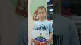 "Колокольчик серебристый", Читает: Селедков Алексей, 6 лет