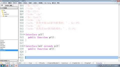 php学习视频022面向对象11接口2