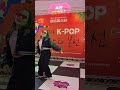 Kpop Kpopdance 충장로우체국 충장로 충장스타 Kpop Kpopdance 충장로우체국 충장로 충장스타