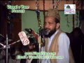 Punjabi naat akhiyan de dewey muhammad ali zahooriby visaal e yaar