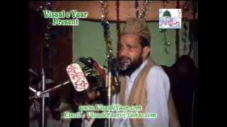 PUNJABI NAAT( Akhiyan De Dewey )MUHAMMAD ALI ZAHOORI.BY Visaal e Yaar