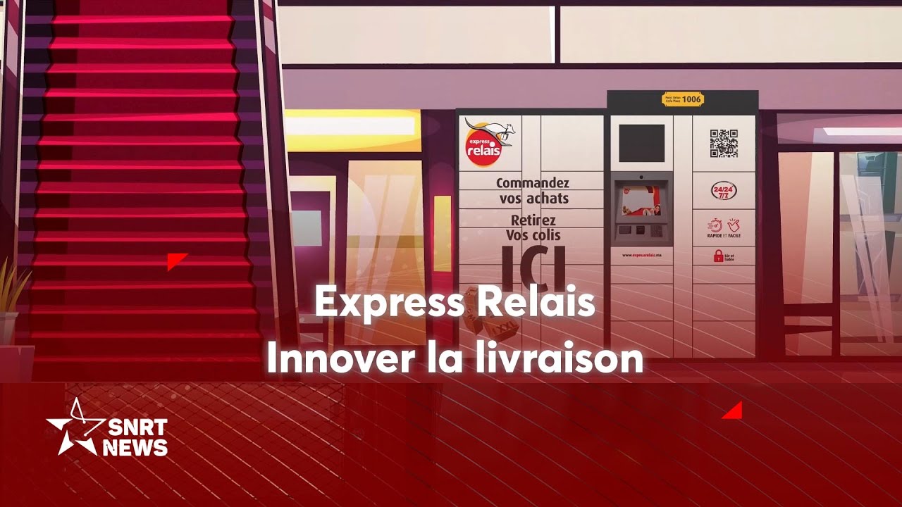 Express Relais une solution informatisée 100 marocaine YouTube