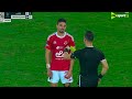 فضيحة تاريخية للأهلي خروج م ذل من كأس مصر من دور الـ32 أمام فريق درجة ثانية 
