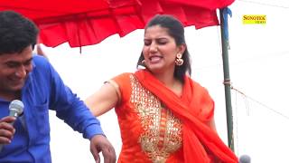 तू छोड़ पिया जी दारू I Sapna Chaudhary & Papsi Sharma I Latest Haryanvi Ragni 2020 I Sonotek Ragni