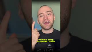 Кадр из ролика «тгк – Директор арбитража трафика»