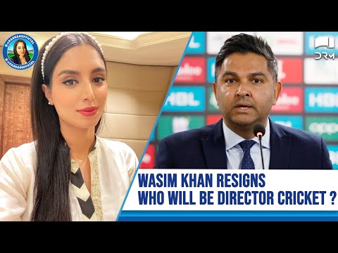 Wasim Khan Resigns | Who Will Be Director Cricket? | Zainab Abbas | SF1G