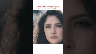 Elham Ki Entry Ho Gai  Humrahi Drama Episode 20 L Humrahi Episode 20 L Humrahi 20 L Humrahi Drama