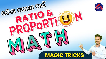OSSC CGL math ratio & proportion | previous year solved paper 2023 | Odisha cgl pyramid classes