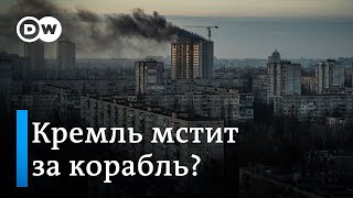 Самая массированная атака России на города Украины image
