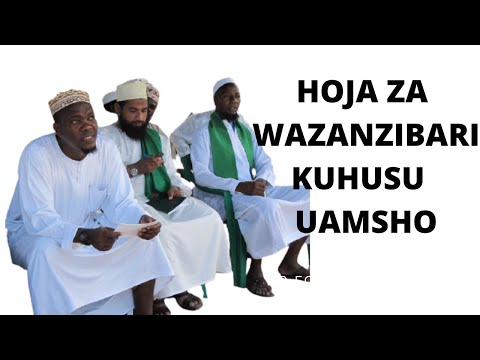 Kauli Za Waliowatetea Hadharani Mashekhe Wa Uamsho Zanzibar Mbele Ya Viongozi Wa CCM 
