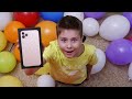 VLOG День рождения Fast Sergey Подарок - Айфон 11 про макс и Нионовая вечеринка