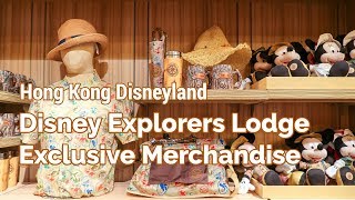 Hong kong disneyland's newest hotel — disney explorers lodge is a
wonderful place to stay if you're headed kong. one of the best things
excl...