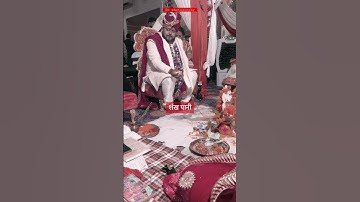 #bts #ytshorts #shorts #viral #trending #viralvideo #wedding #love #like #youtubeshorts #subscribe