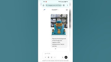 How To Change Background In ChatGPT | How To Remove Background Using AI