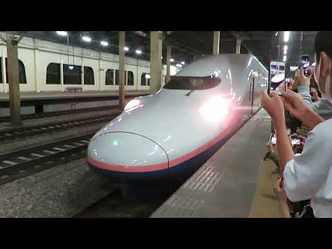 上越新幹線 E4系 上り定期運行ラストラン Maxとき348号 燕三条駅到着～発車