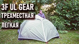 : ! 3f Ul Gear   :  - 