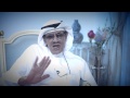 الدكتور عبدالله مناع ضيف برنامج