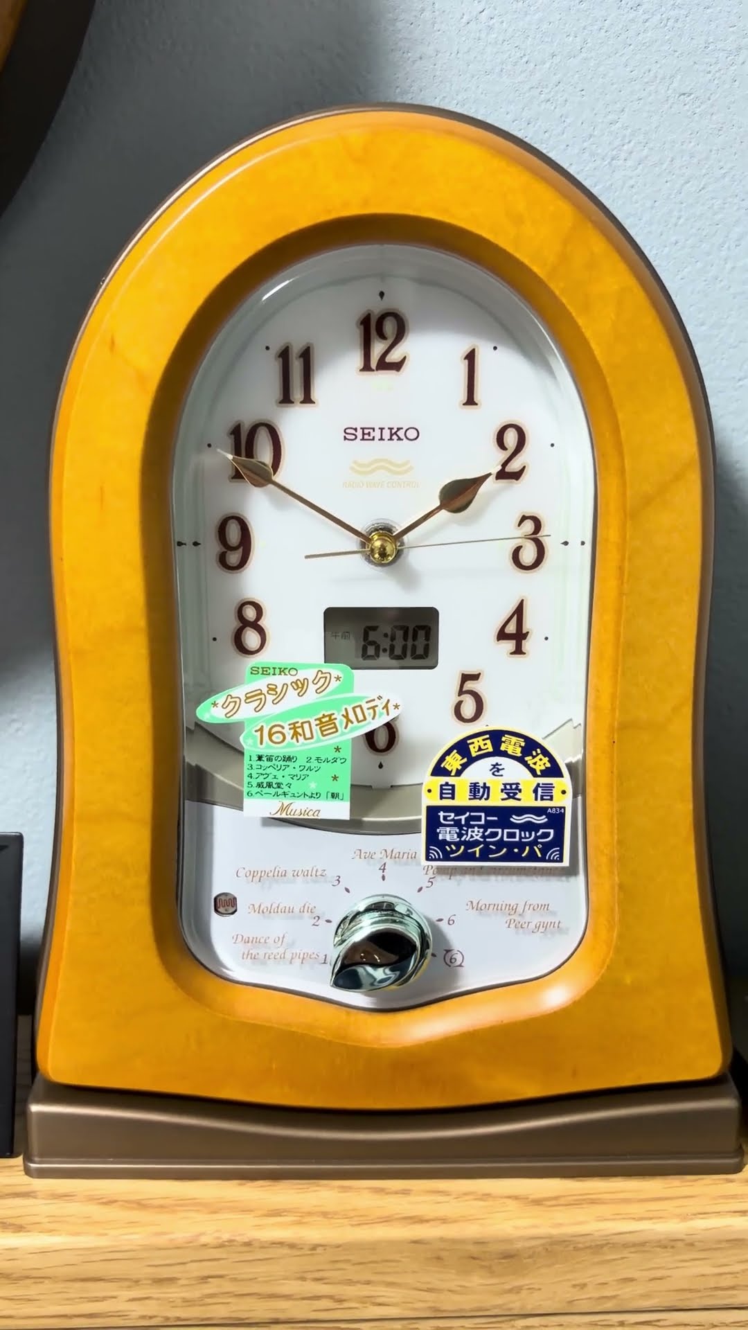 SEIKO MUSICA 目覚まし時計 QM737B #seiko #メロディ時計 #メロディー