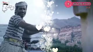 يلي بتحب البلد مع مشاهد يمنية