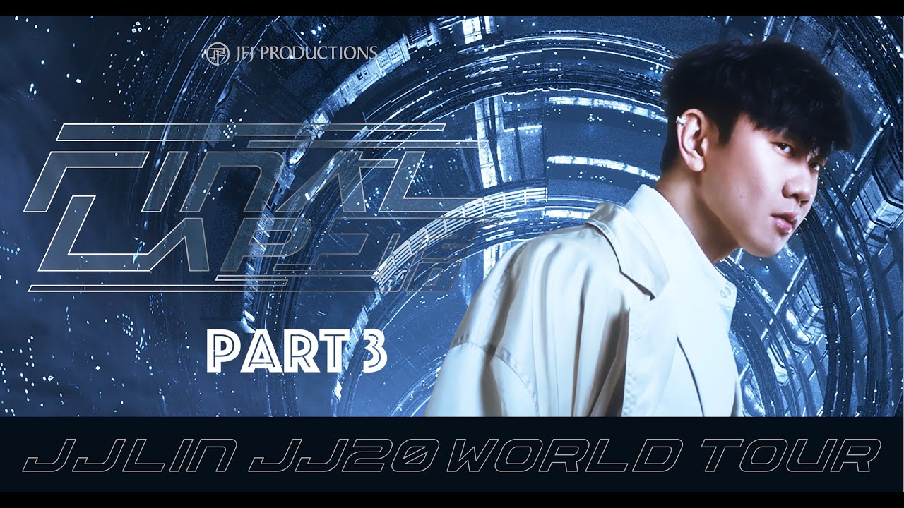 JJ Lin “JJ20” FINAL LAP World Tour in Boston - Part 3 | 林俊杰2025