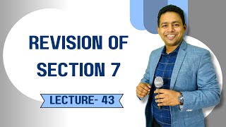 Section 7 of CGST Act Explained | What is Supply under GST | GST for Students & Business Owners