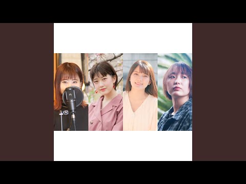 冬がはじまるよ (Cover)