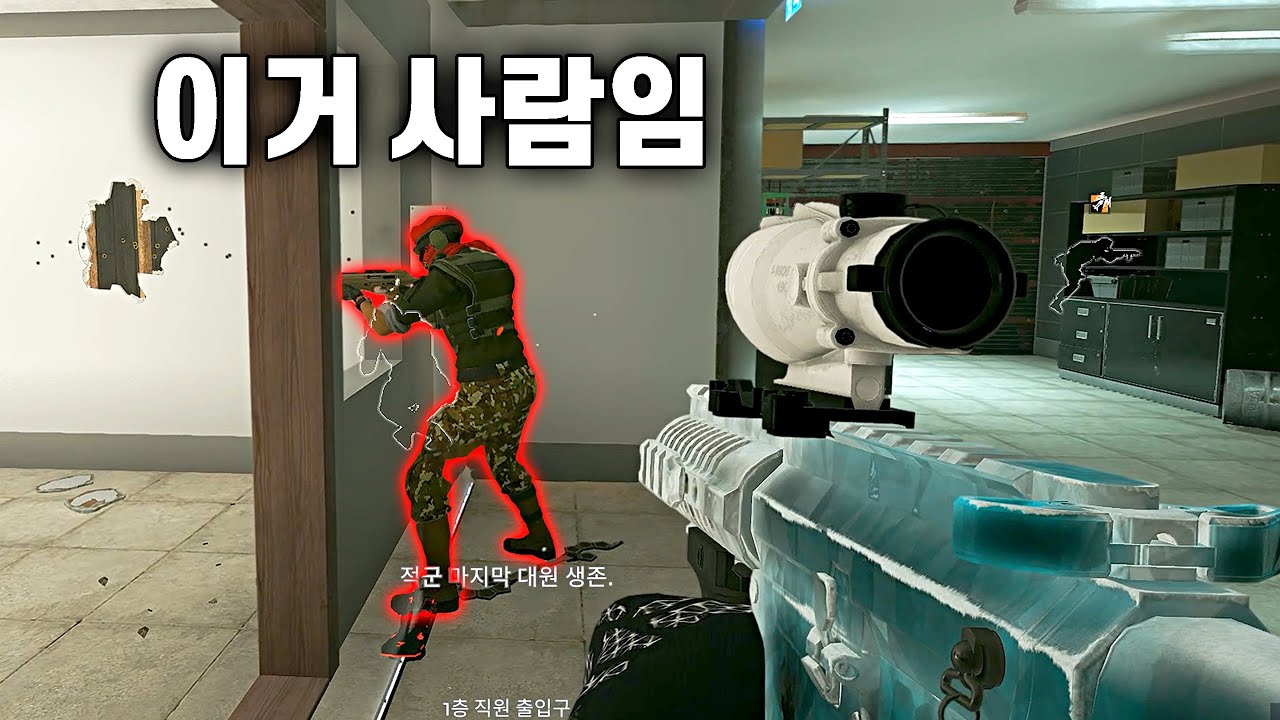 이거...모르는척 해줘야 하는건가요?