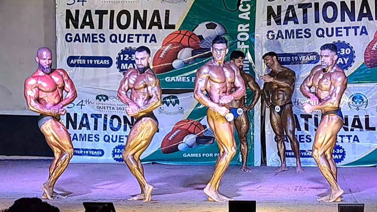 34th National Game Quetta | Bodybuilding competition | Mr Olympia Pakistan