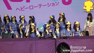 Download Lagu BNK48 General Election Award ceremony : Undergirls : Hashire Penguin  วิ่งไปสิเพนกวิน