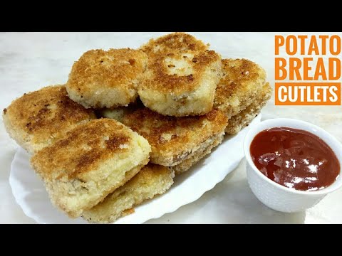 Bread Cutlet Recipe - Baked Bread Cutlet Recipe | Easy Recipe