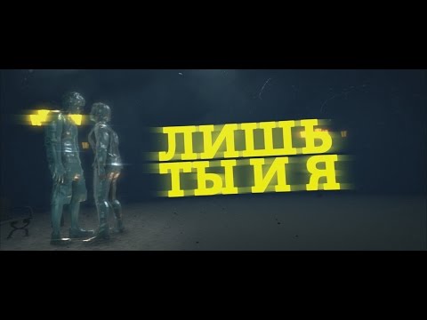 Sasha Gray - Девочка Мошер (Official Lyric Video)