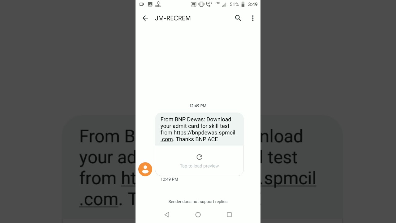 BANK NOTE PRESS || ADMIT CARD 2021 OUT || LINK IN DESCRIPTION ||