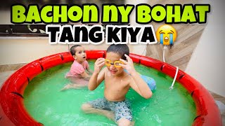 Garh mein swimming pool bna liya 😍| Bachon ny bohat tang kiya 😭| Faisal Butt Vlogs ❤️